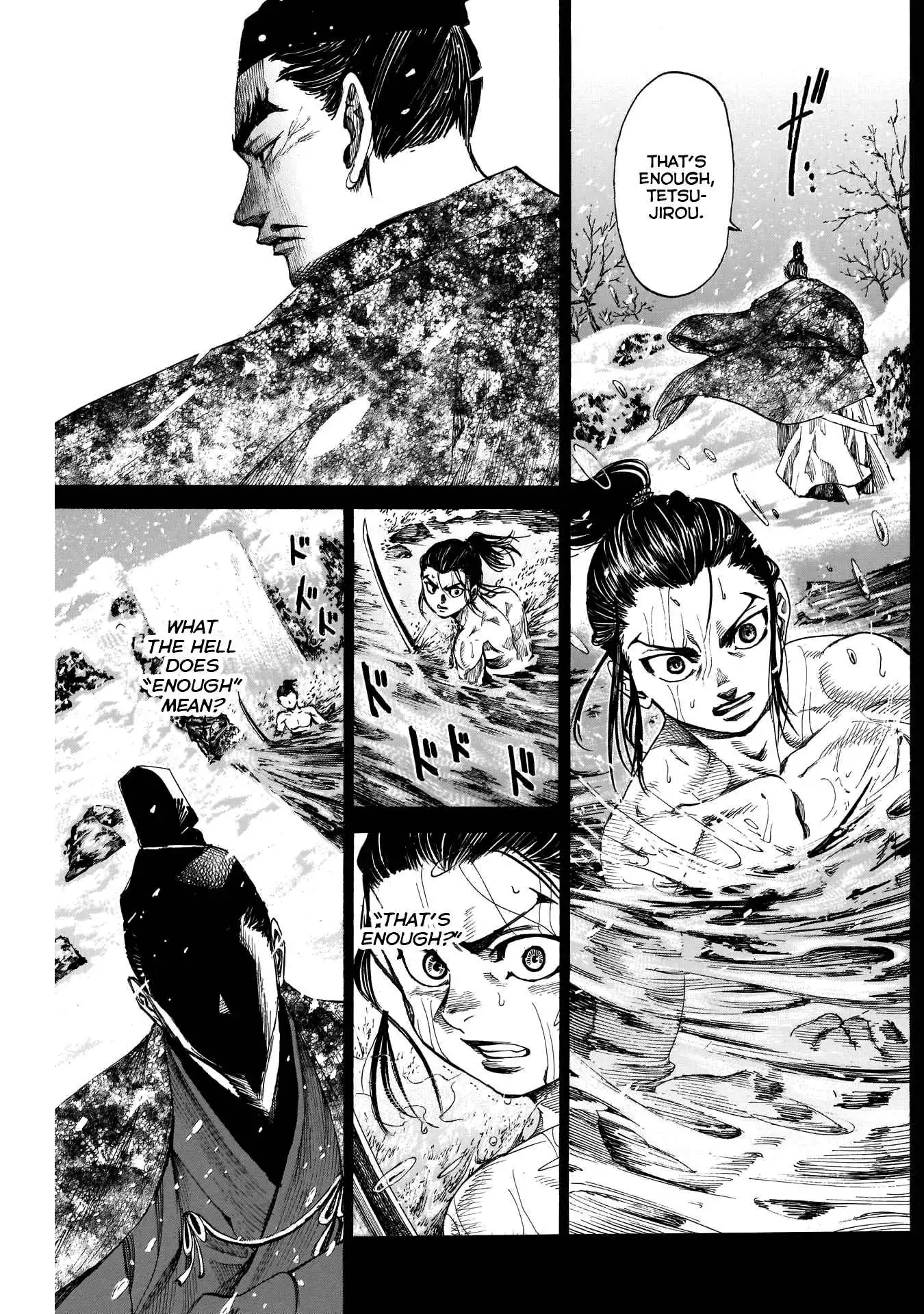 Kurogane no Valhallian Chapter 20 13